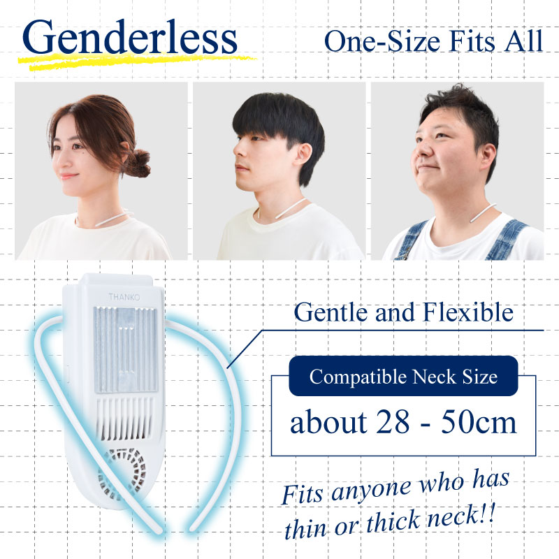 English] Back Cooler 